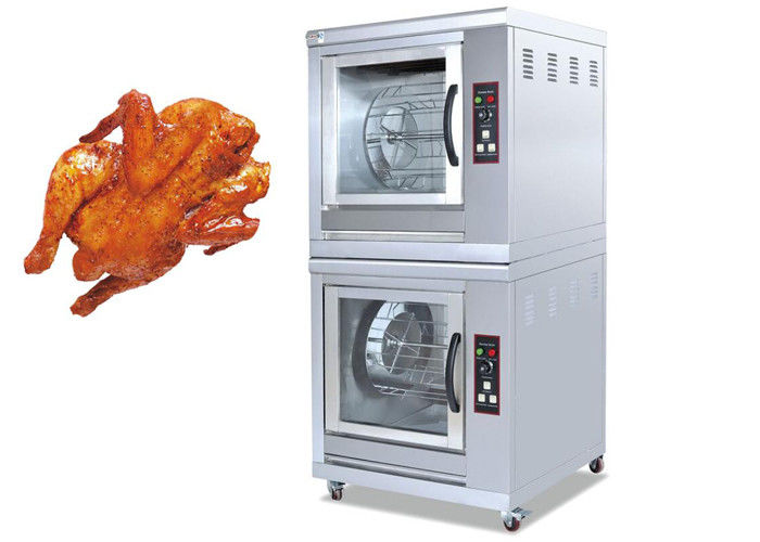 China 18.6kw 380v 50hz Double Layer Rotary Electric Rotisserie factory