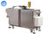 100 kg/h Capacity Crouton Cutting Machine TQD-1000 1300*600*1100mm Dimension
